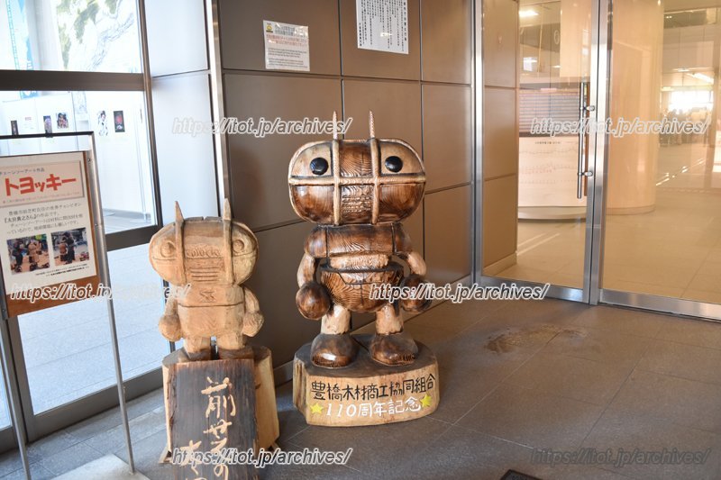 豊橋市マスコットのトヨッキー