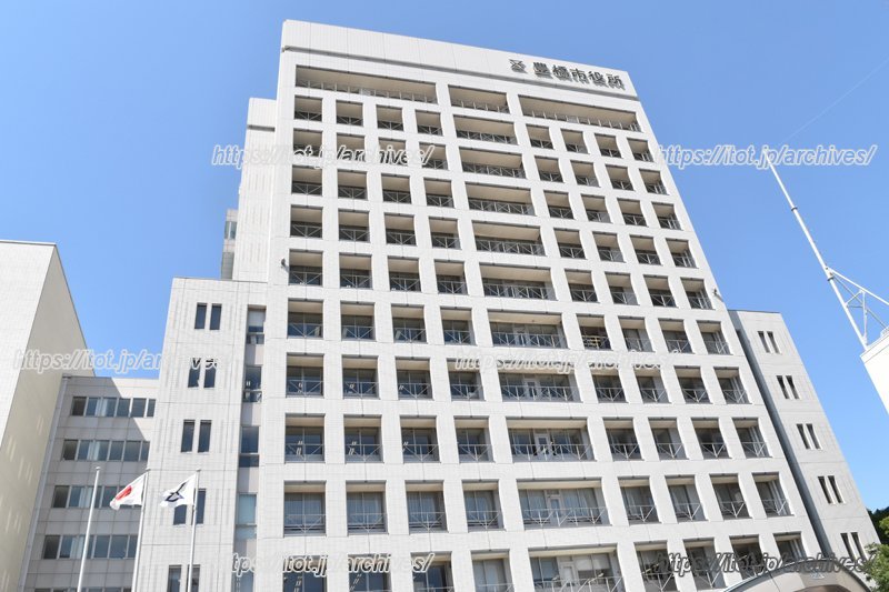 「豊橋市役所」