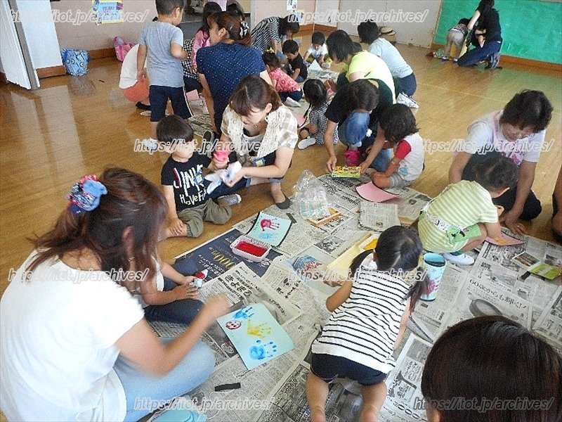 「親子ふれあいランド」の様子