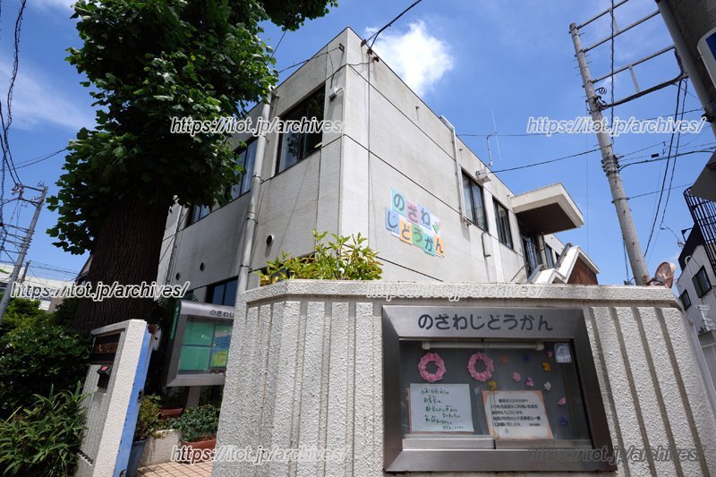 世田谷区内では小規模の児童館