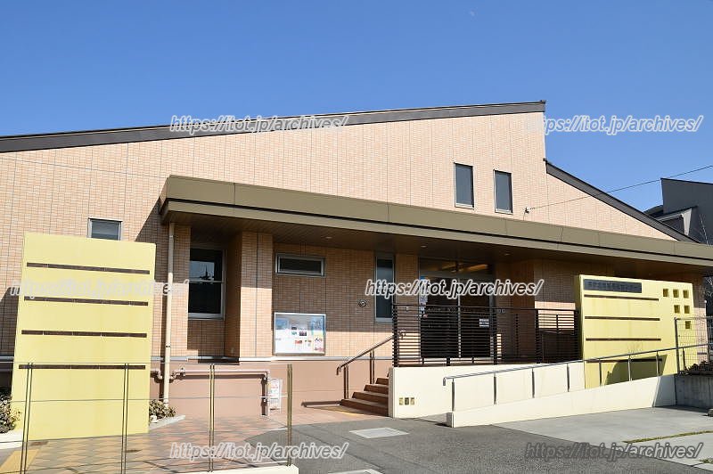 井吹北地域福祉センター