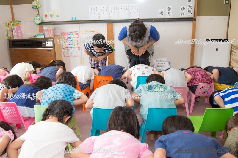 「最敬礼」の練習