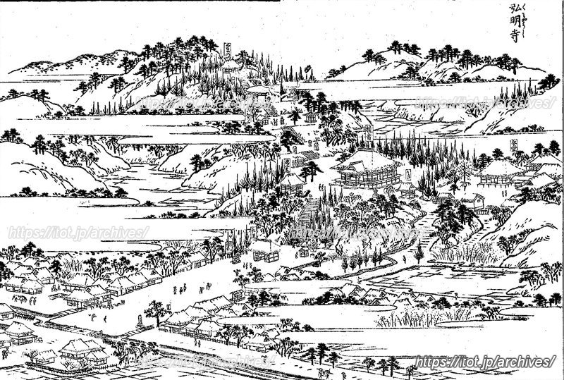 『江戸名所図会』に掲載の弘明寺(国立国会図書館蔵)