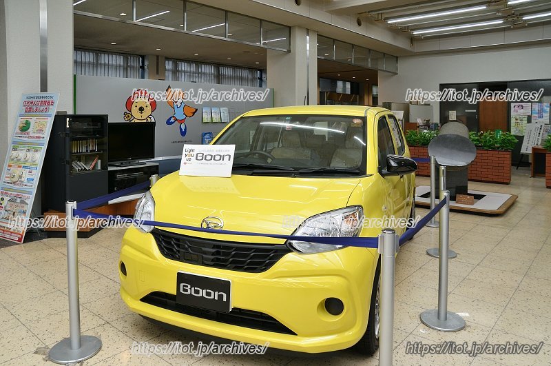 「エンゼル車貸与制度」の対象者に貸し出される乗用車