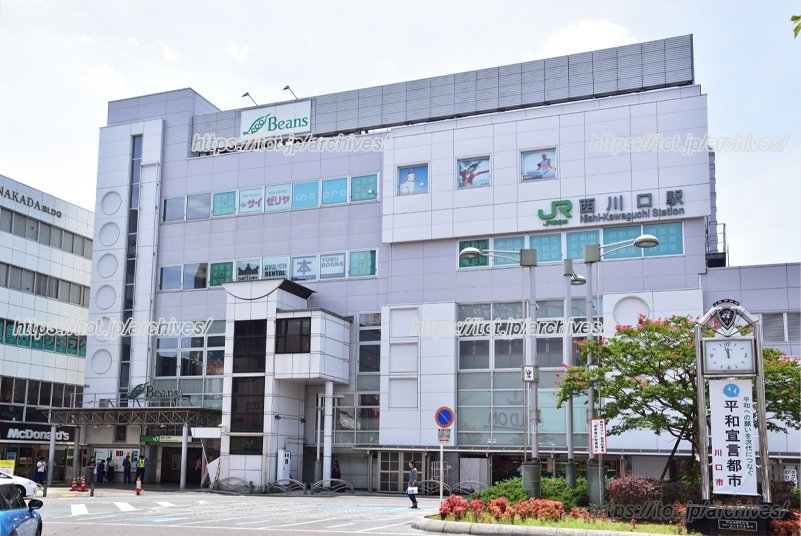 JR京浜東北線「西川口」駅