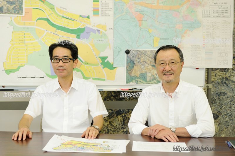 山林の自然を活かしながら、新しいコミュニティを作る/南山東部土地区画整理組合 事務局次長 蕪木勝彦さん 事務局員 山崎俊浩さん