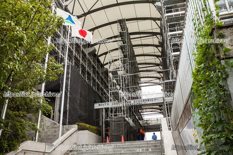 「足立区立中央図書館」