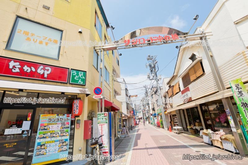 「大島中の橋商店街」