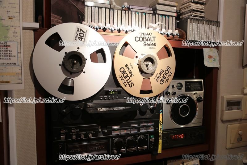 懐かしのオープンリール