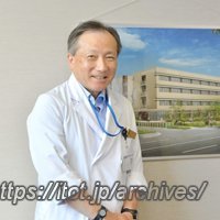 湘南平塚病院 竹内典夫院長