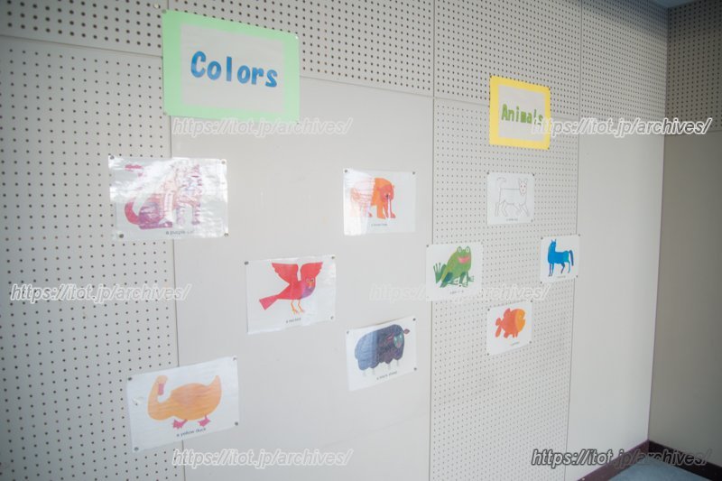 自然と英語に触れられるよう様々な工夫がされている