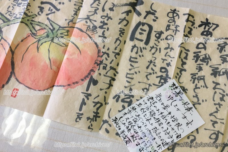 地域ボランティアの方からのお手紙