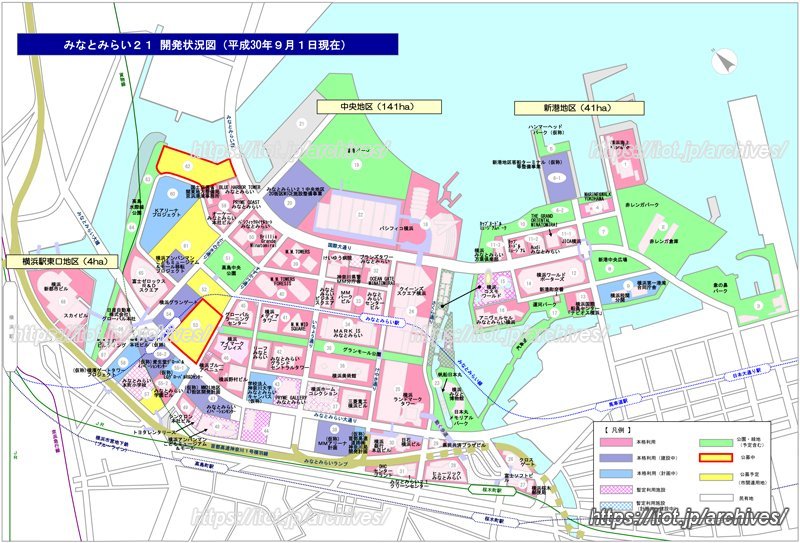 街区開発状況図(みなとみらい21推進課WEBページより転載)