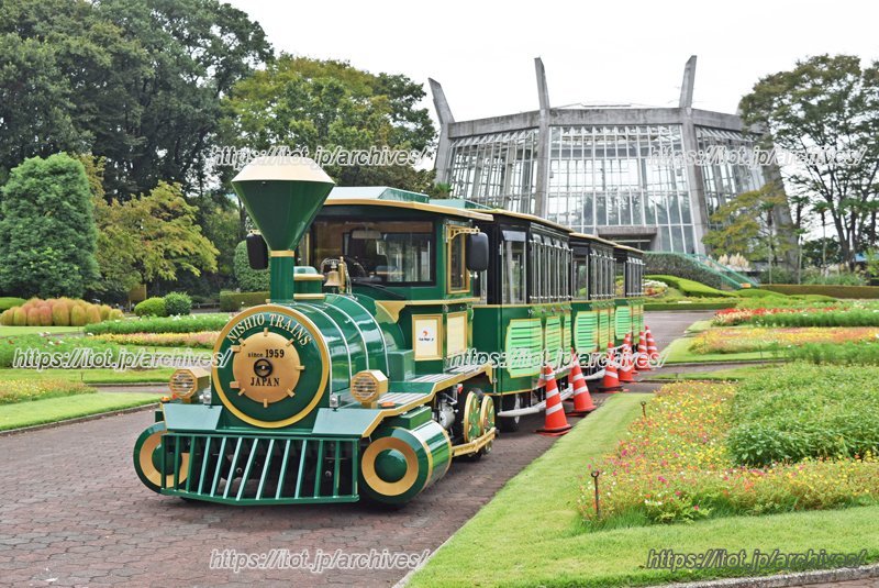 「川口市立グリーンセンター」
