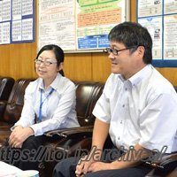 阿見町立本郷小学校