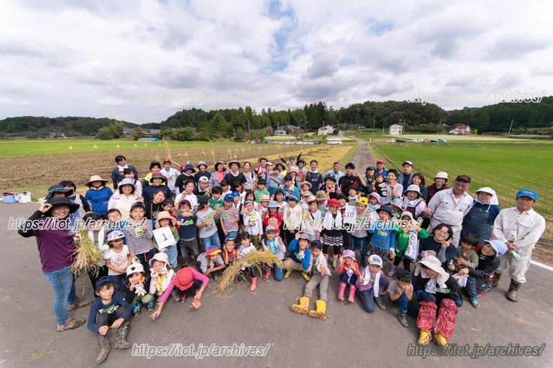 「自然体験プログラム」の参加者