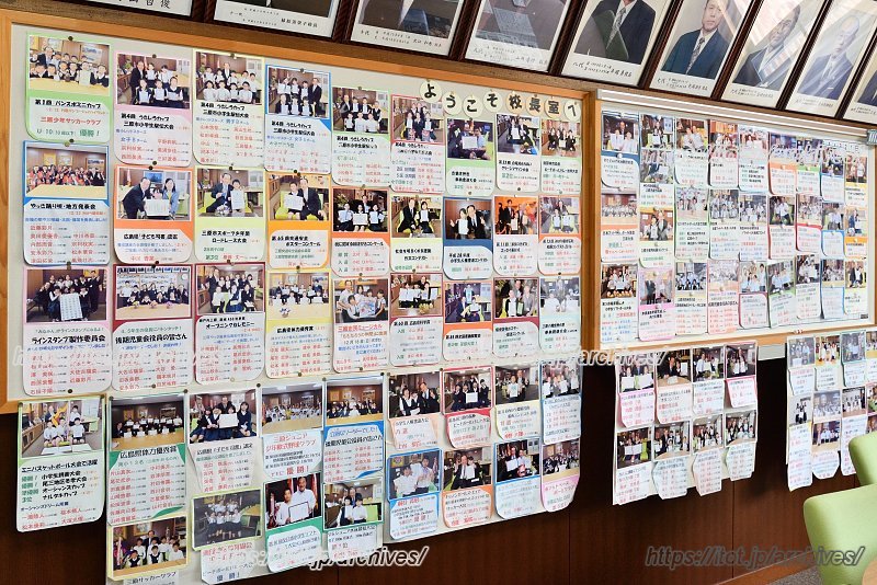 校長先生と子どもたちの写真