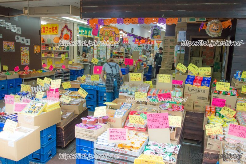 激安品が目白押し