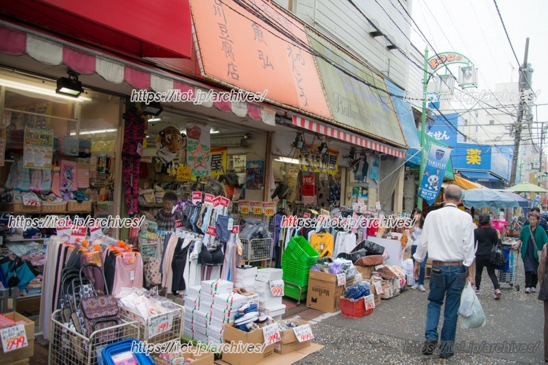 衣料品や雑貨も安い
