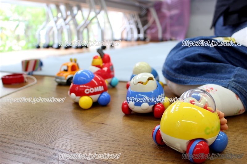 おもちゃも自由に使える