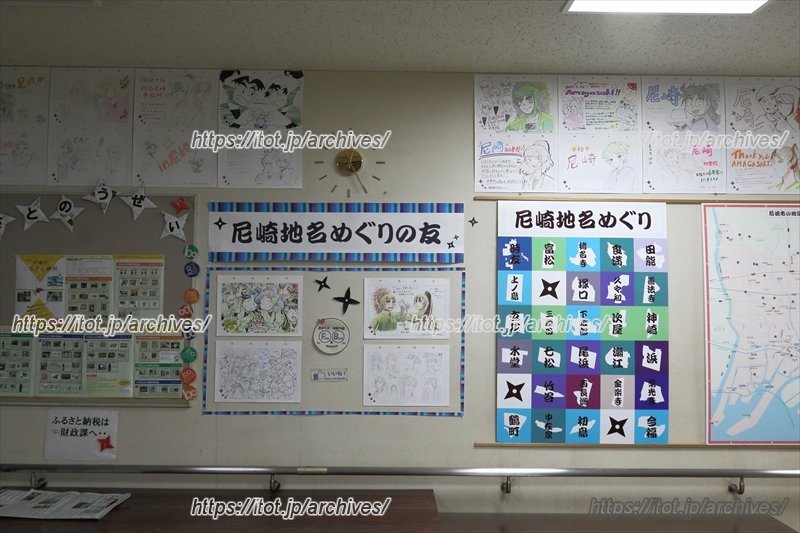 忍たま乱太郎と縁のある尼崎市を地名めぐりで訪れる人も増えている