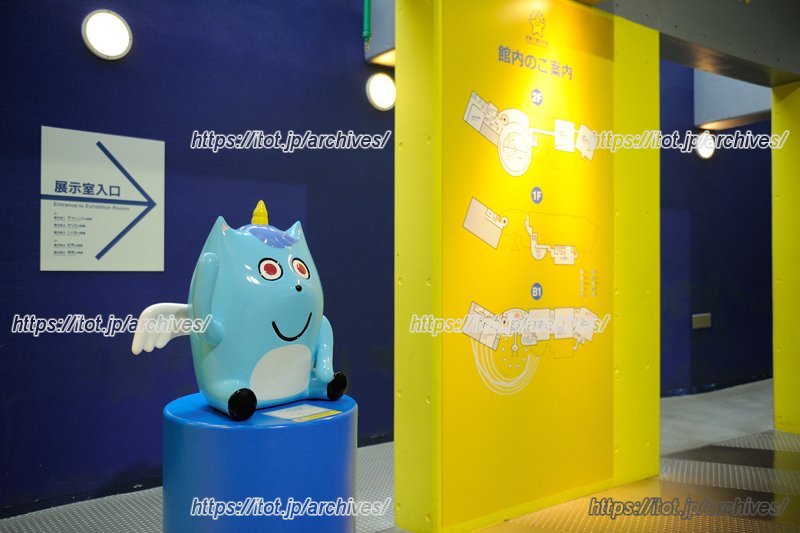 科学館の公式キャラクター「ペガロク」