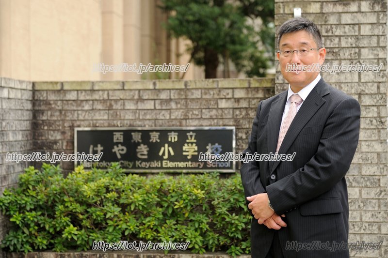 近代的な設備と充実した体験機会が魅力/「西東京市立けやき小学校」高橋亨校長先生