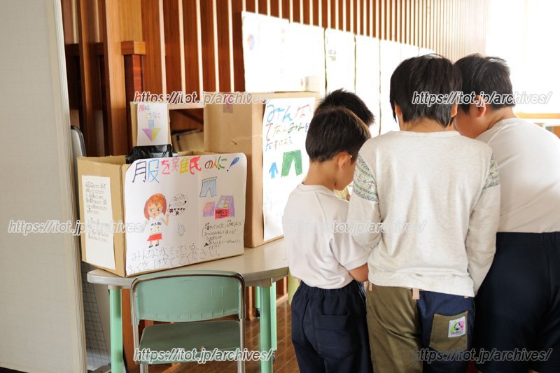 「“服のチカラ”プロジェクト」