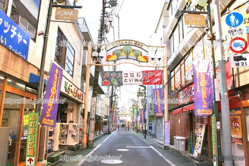 チルコロ石神井