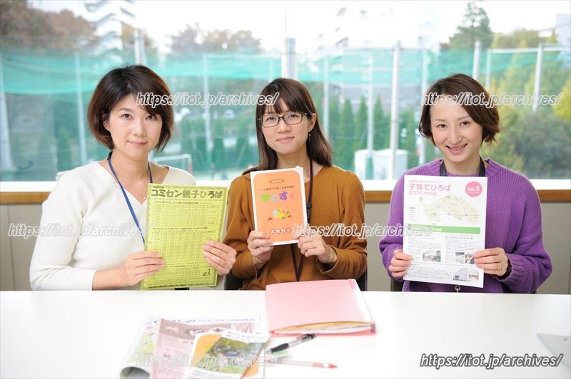 地域ぐるみで子育てをサポート。ファミリーを支える施策が充実／武蔵野市子ども家庭部子ども政策課（東京都）