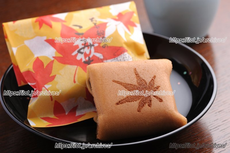 看板菓子の「こみち」