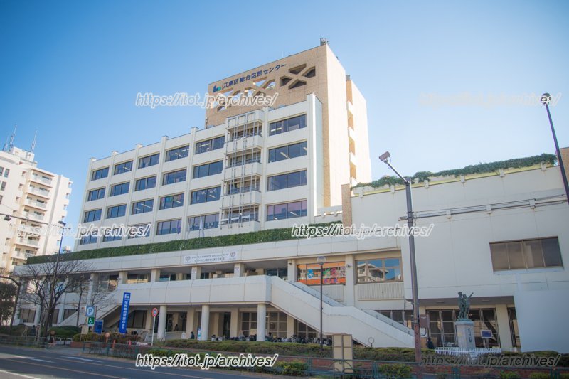 江東区総合区民センター