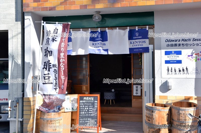 浜の近くの一軒家で営業中