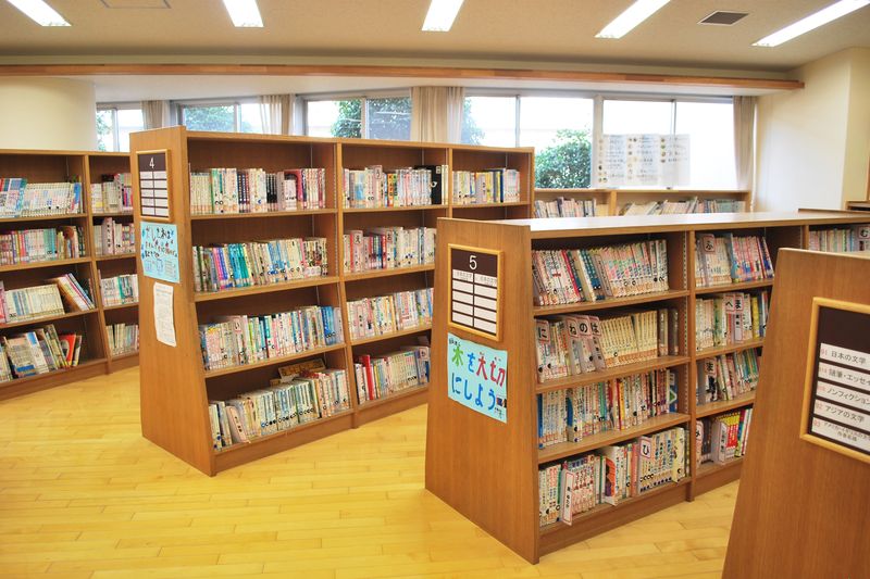 図書館