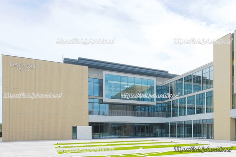 2019年春開校の“ドルトンプラン”に基づく中高一貫校