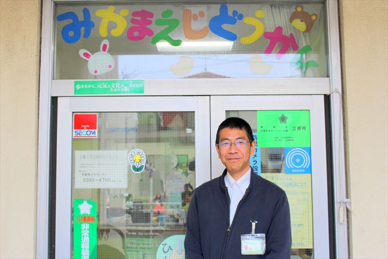 アットホームな雰囲気と目が届く規模感が魅力。子育てに頼れる身近な施設／宮前児童館（東京都）