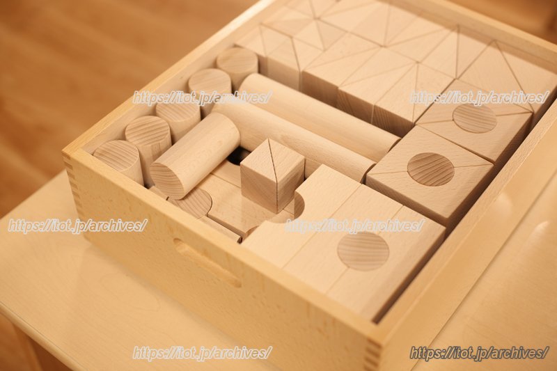 家具やおもちゃも新しく快適な環境