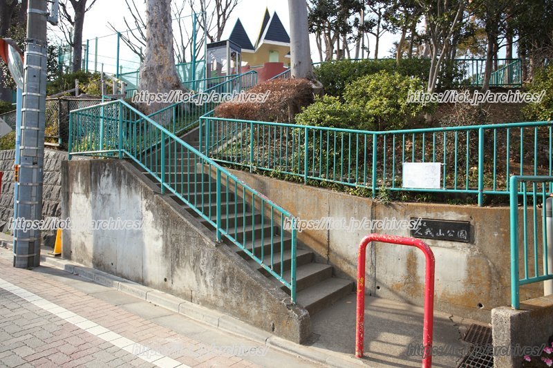 幼稚園の近くにある「久我山公園」