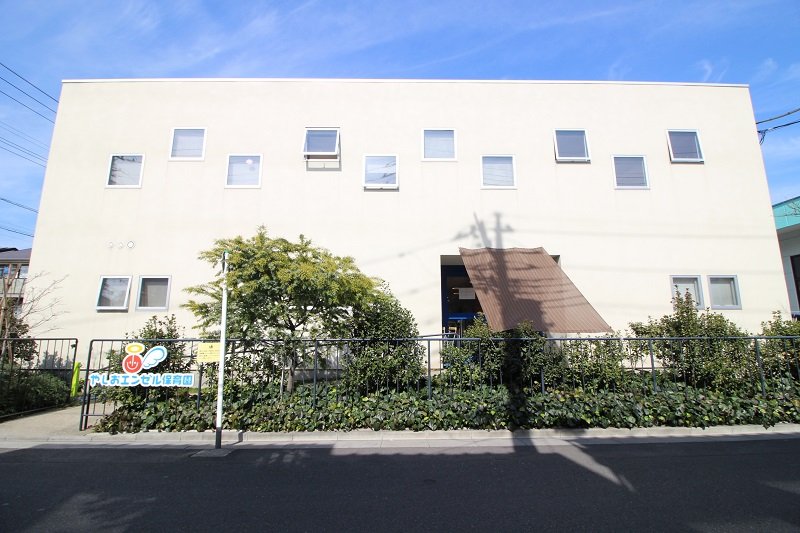 毎日いろいろな公園で外遊びを楽しむ「やしおエンゼル保育園」