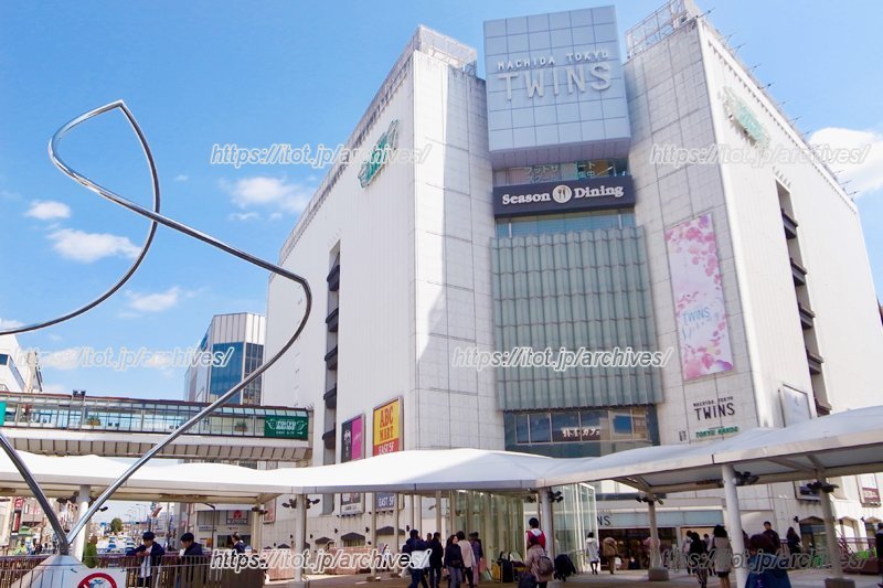 「町田」駅などのショッピングエリアも身近