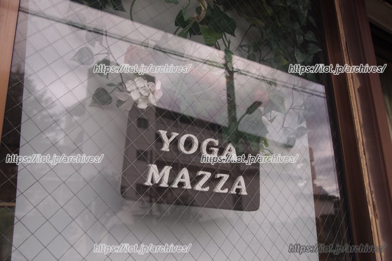 yoga mazza