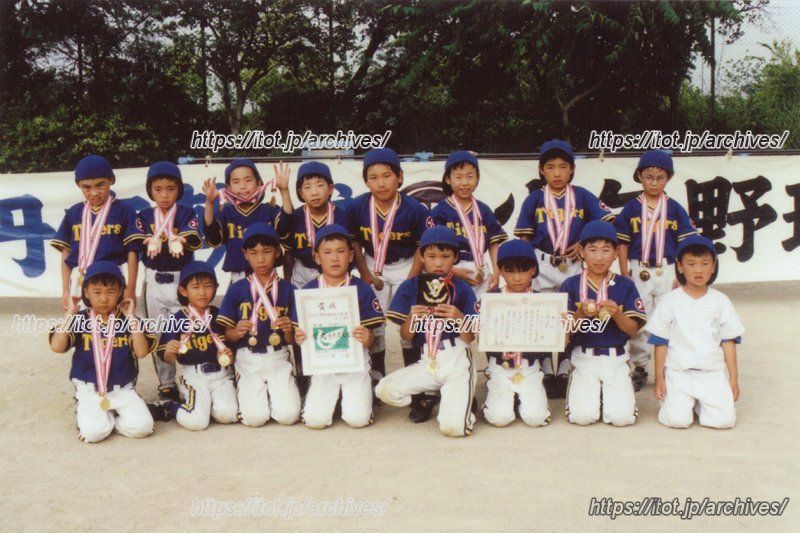 昆陽里タイガース