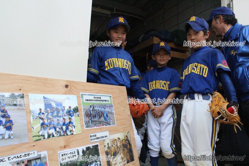 昆陽里タイガース 集合