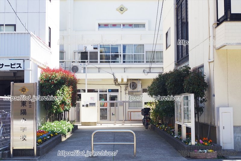 周辺エリアの中でも長い歴史を持つ小学校