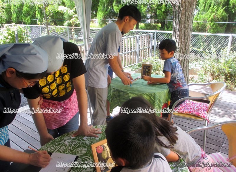 フレあおカフェ