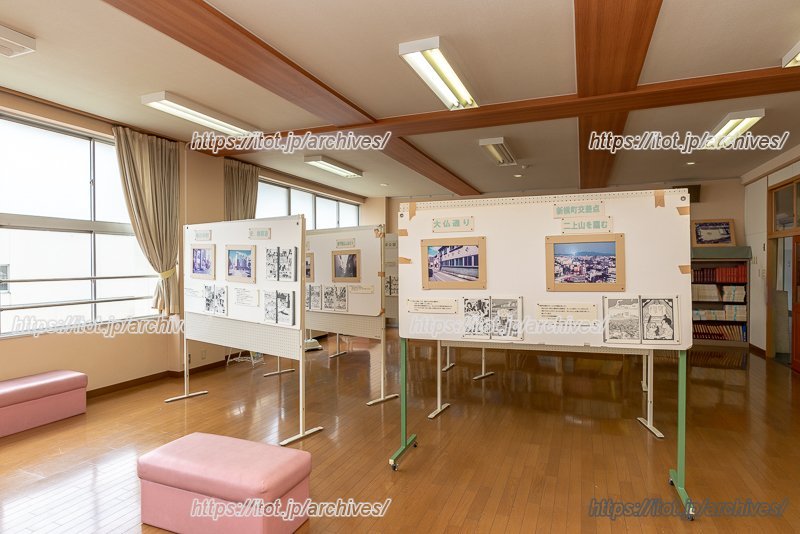 藤子不二雄氏の漫画や資料を展示した「ふるしろ子供館」