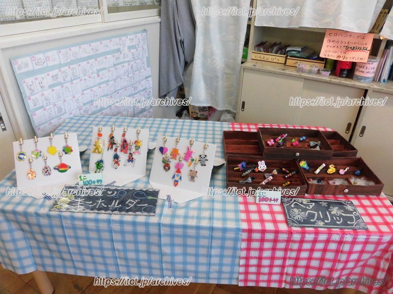 大森北フェスティバルの物販コーナー