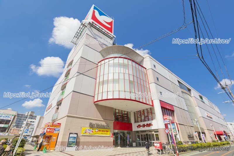 クレヨンしんちゃんに登場するスーパーマーケットのモデルとも言われる「イトーヨーカドー 春日部店」