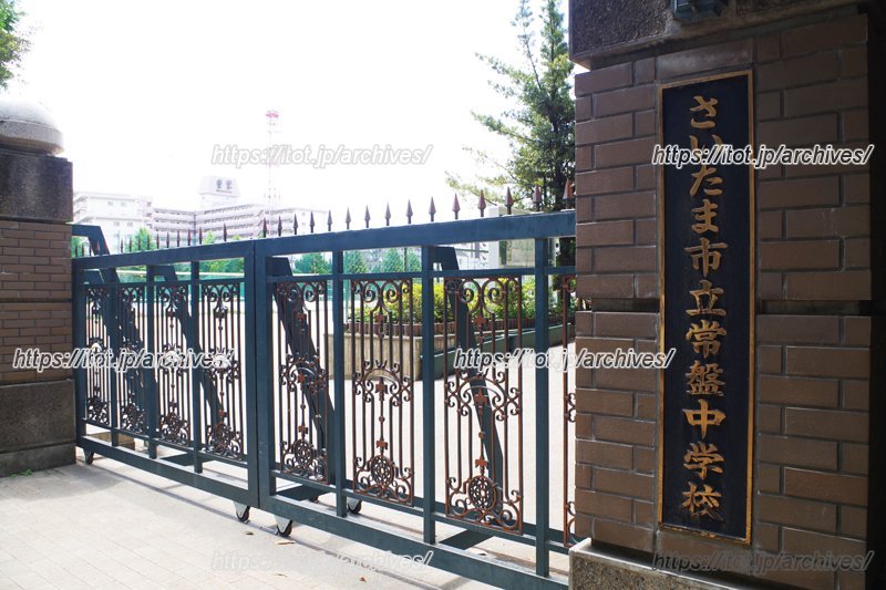 2017(平成29)年には70周年を迎えた伝統校