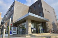 名古屋市東区役所